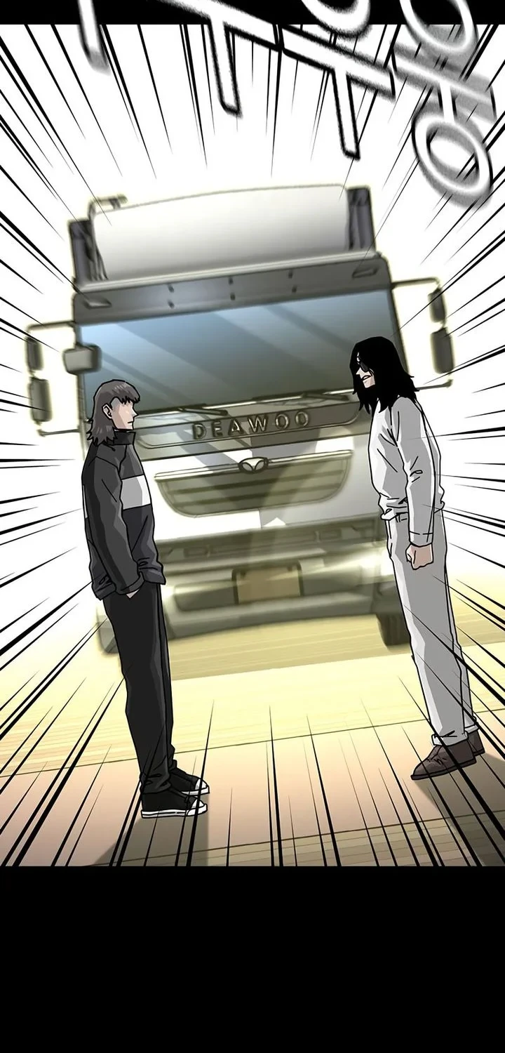 To Not Die Chapter 217 - halaman 106