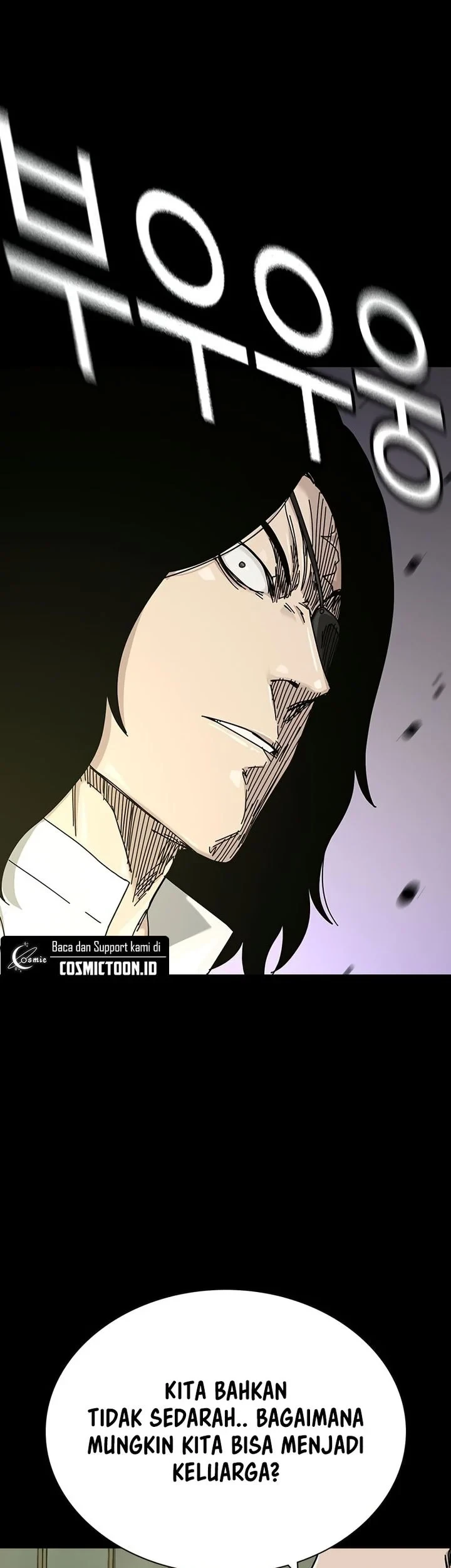 To Not Die Chapter 217 - halaman 107