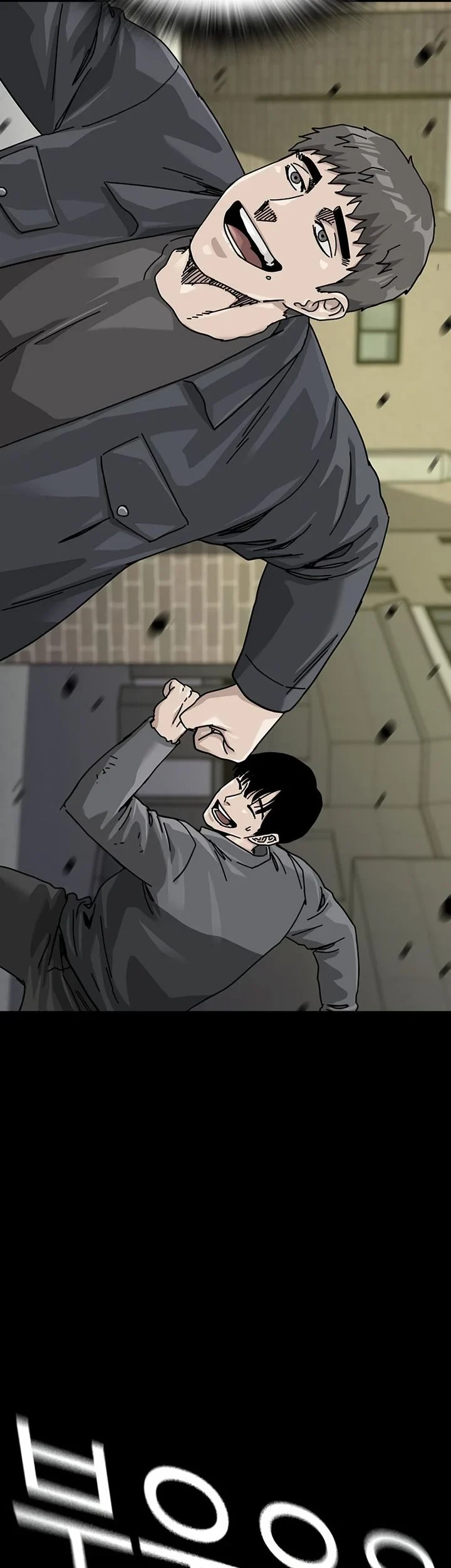 To Not Die Chapter 217 - halaman 111