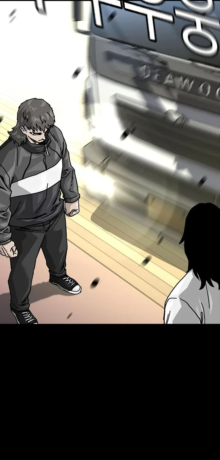 To Not Die Chapter 217 - halaman 112