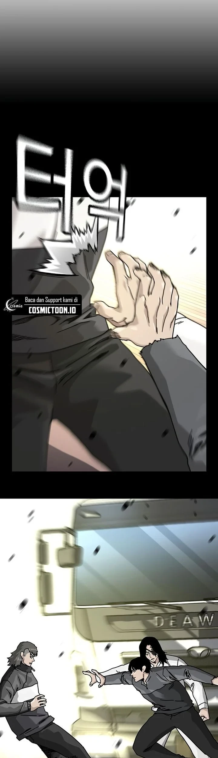 To Not Die Chapter 217 - halaman 115