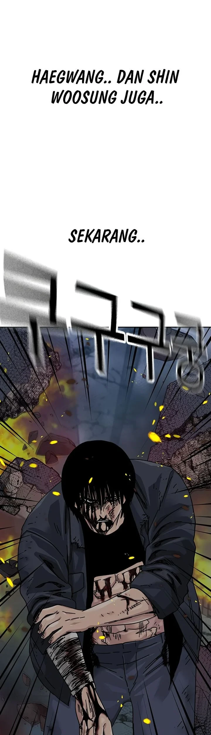 To Not Die Chapter 217 - halaman 129
