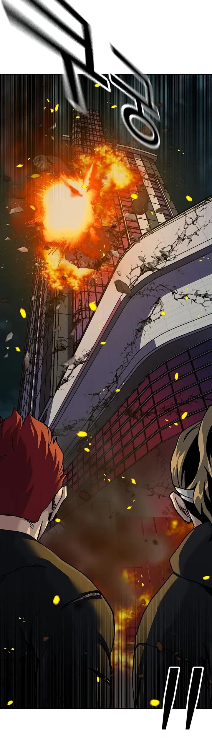 To Not Die Chapter 217 - halaman 135