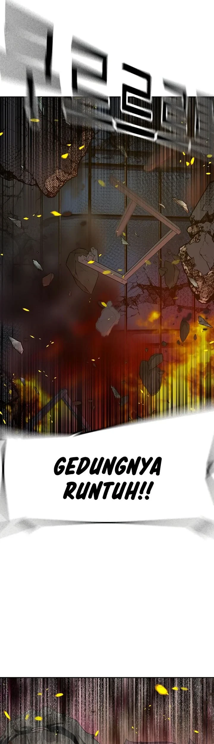 To Not Die Chapter 217 - halaman 137