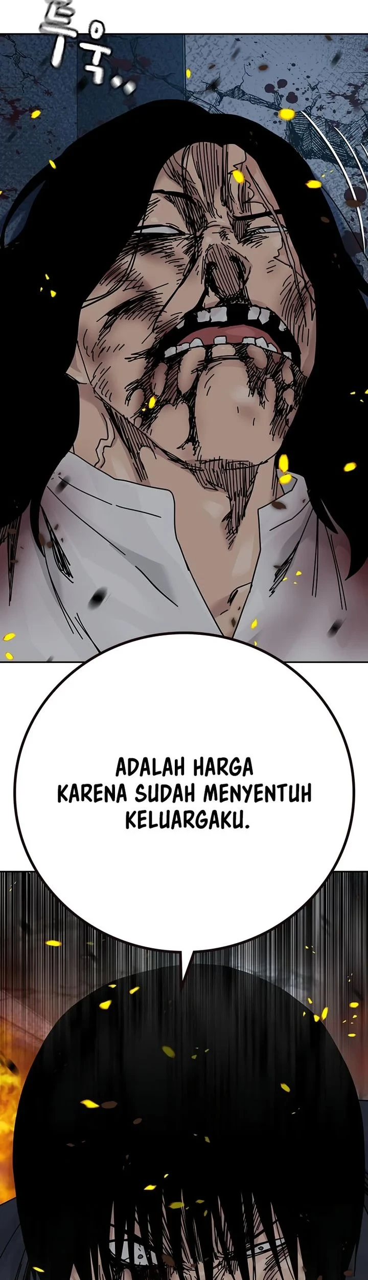 To Not Die Chapter 217 - halaman 21