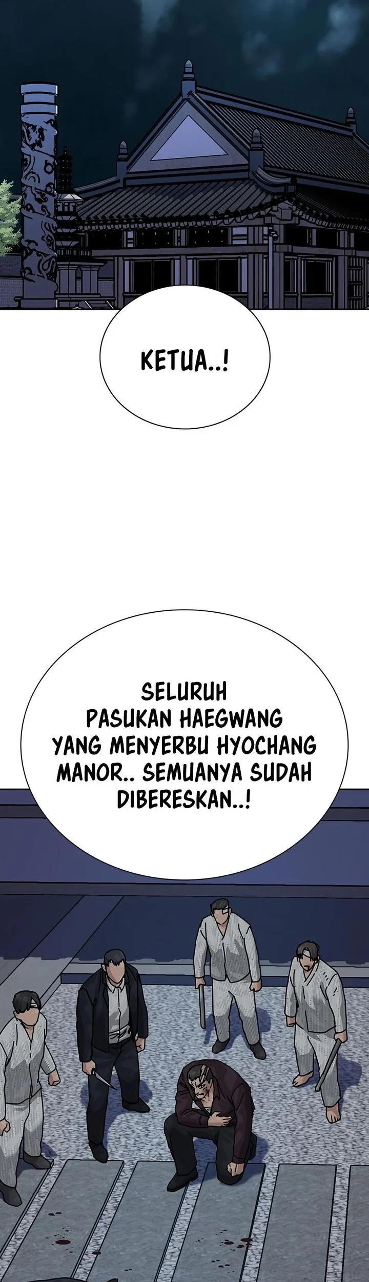 To Not Die Chapter 217 - halaman 31