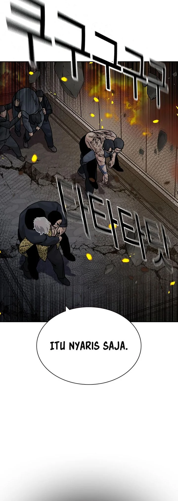To Not Die Chapter 217 - halaman 42