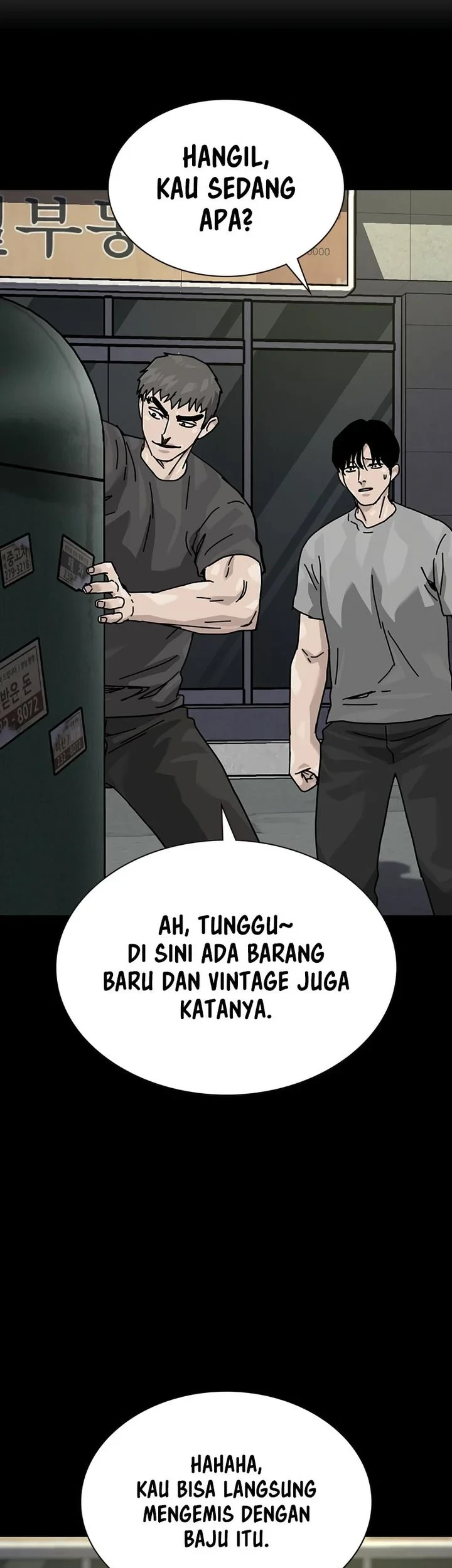 To Not Die Chapter 217 - halaman 49