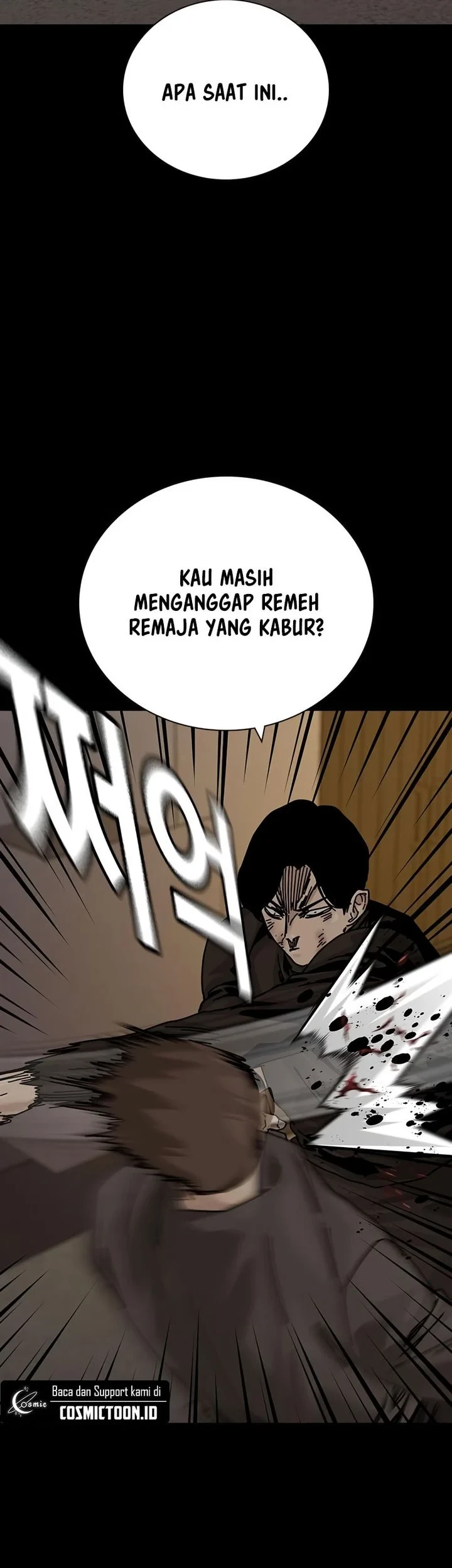 To Not Die Chapter 217 - halaman 63