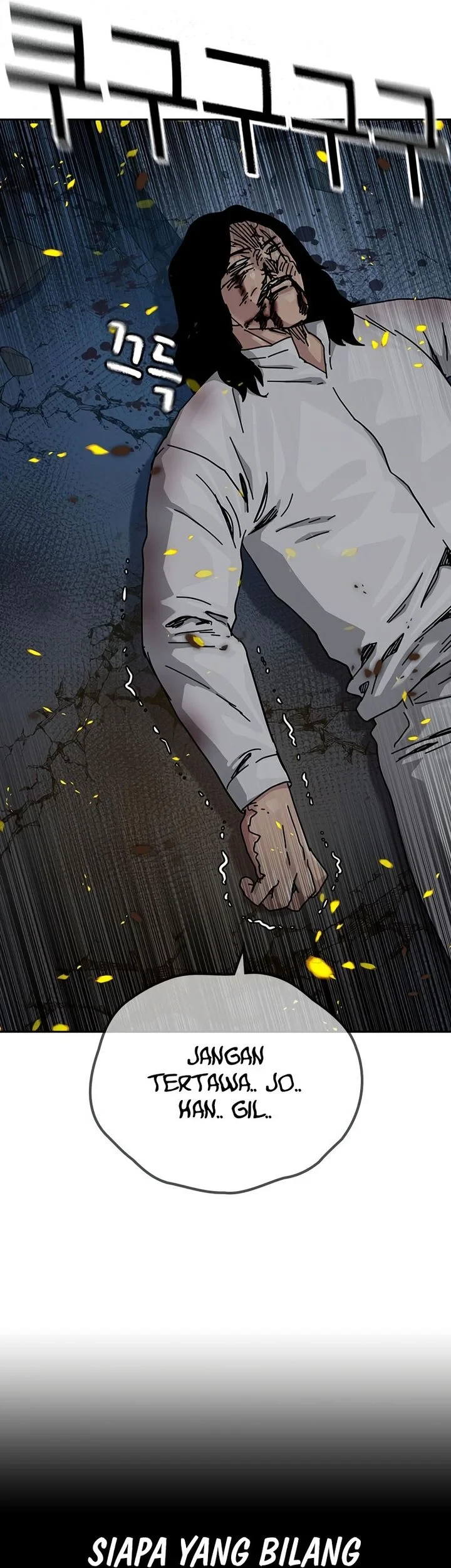 To Not Die Chapter 217 - halaman 99