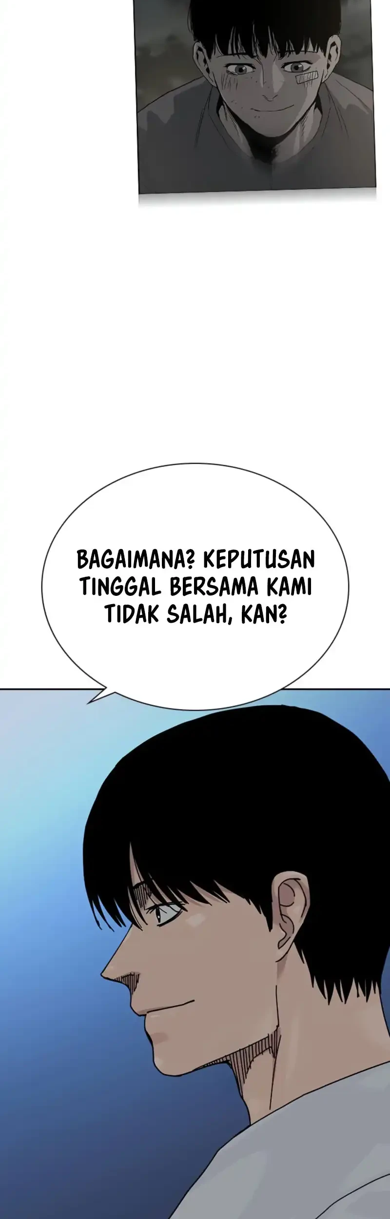 To Not Die Chapter 218 - halaman 14