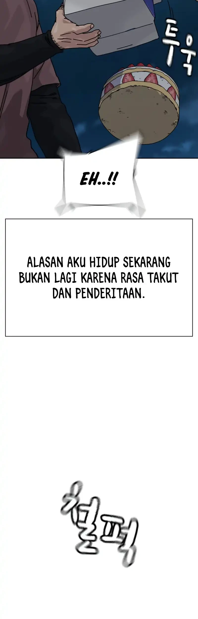 To Not Die Chapter 218 - halaman 22