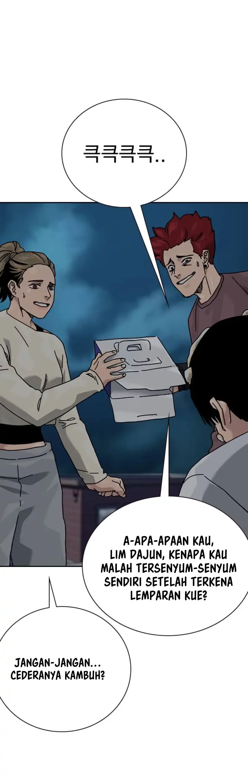 To Not Die Chapter 218 - halaman 23