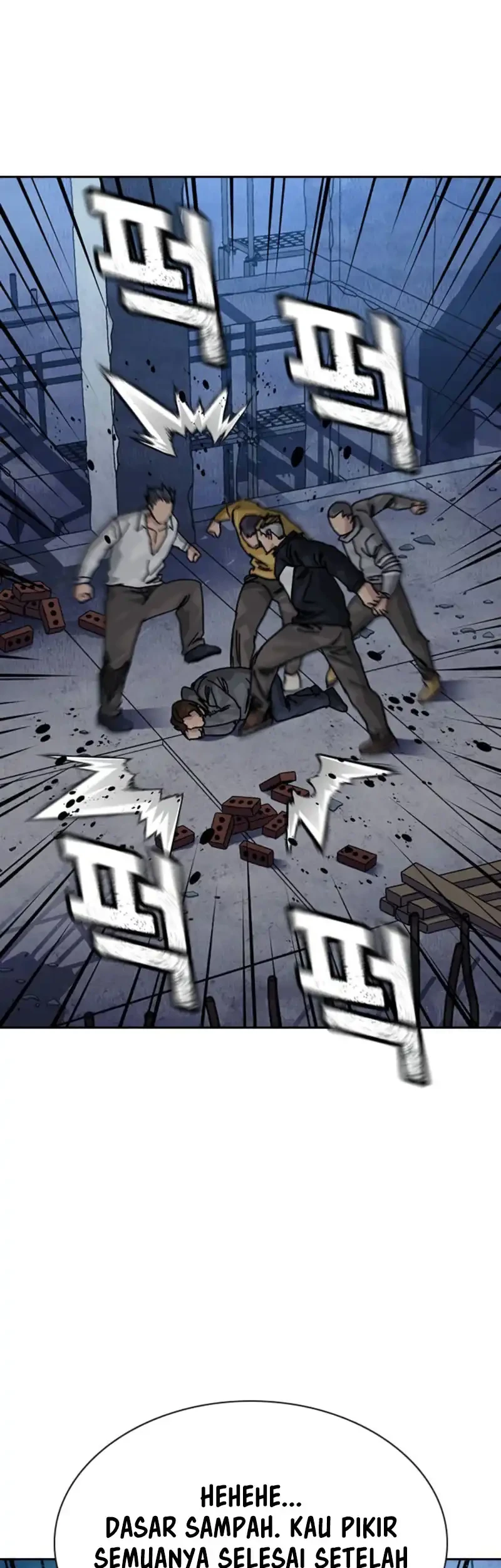 To Not Die Chapter 218 - halaman 29