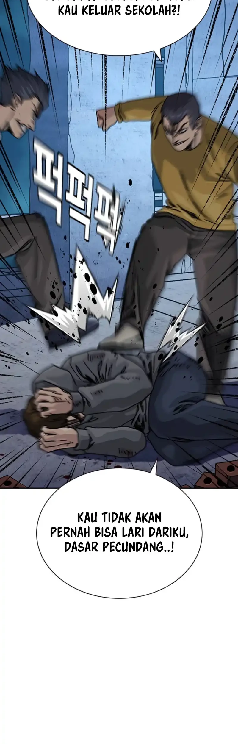 To Not Die Chapter 218 - halaman 30
