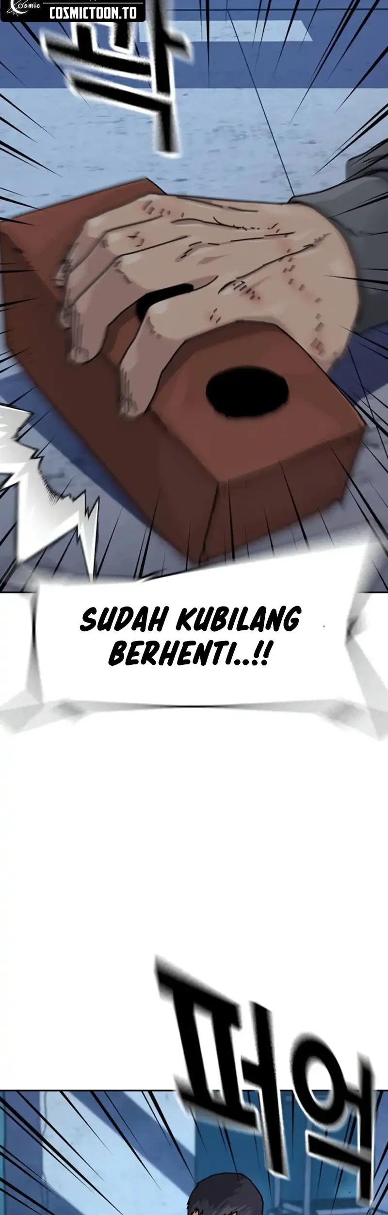 To Not Die Chapter 218 - halaman 32