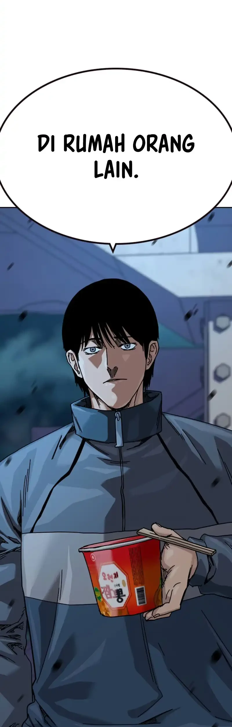 To Not Die Chapter 218 - halaman 39