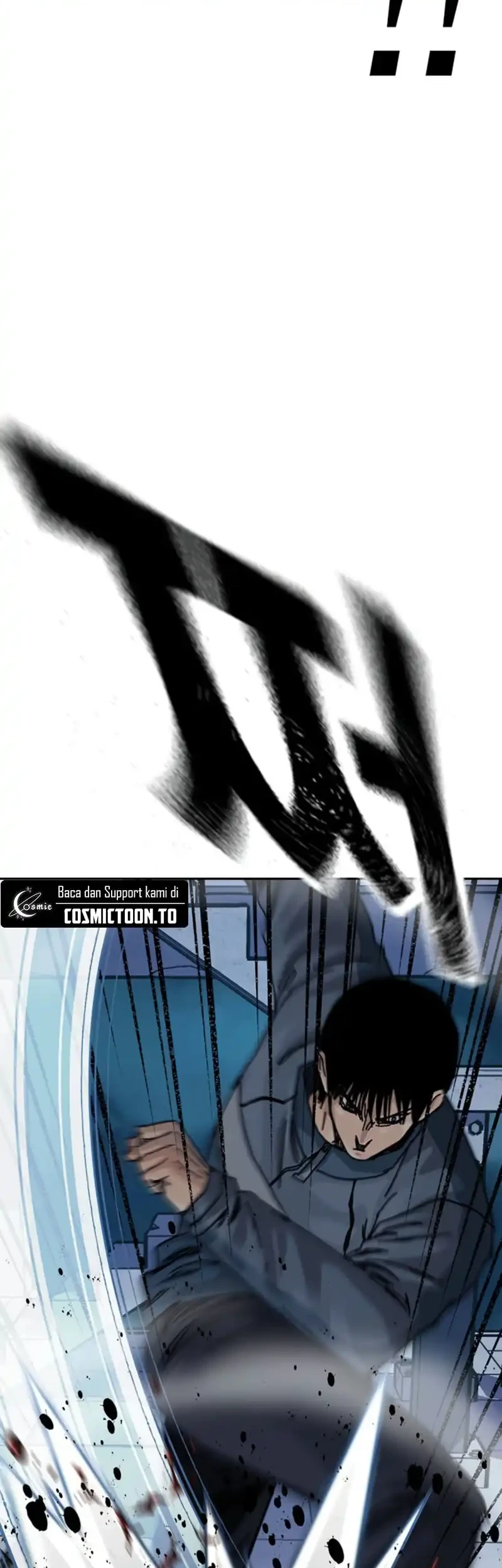 To Not Die Chapter 218 - halaman 43