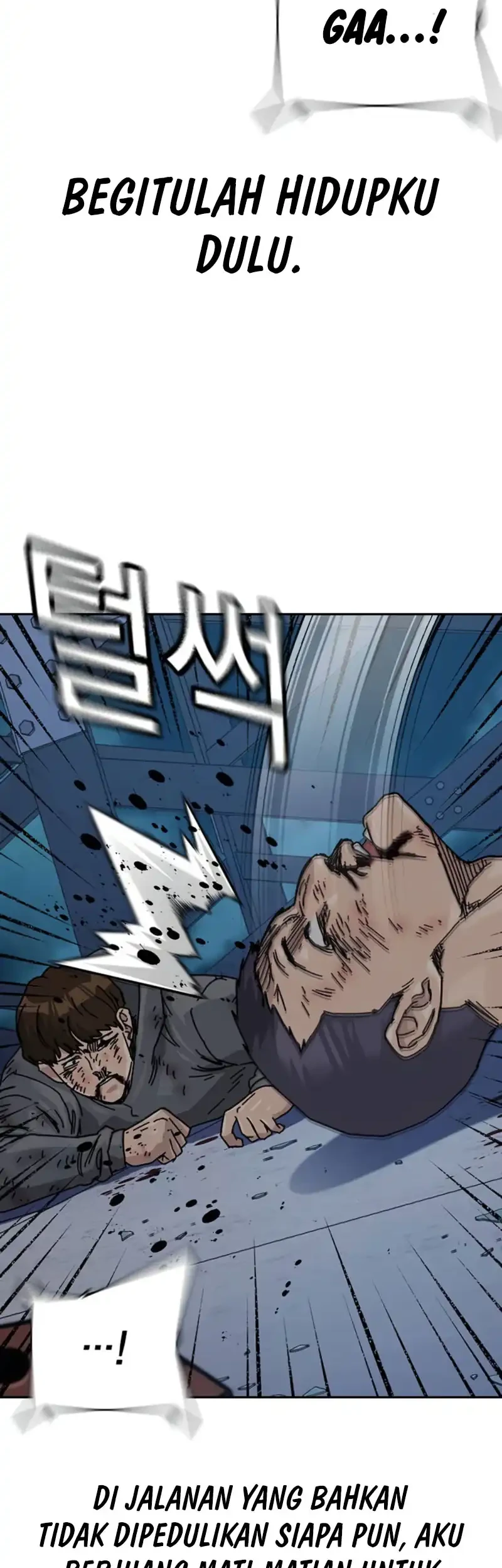 To Not Die Chapter 218 - halaman 48