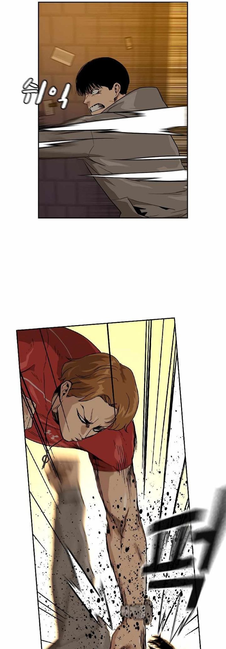 To Not Die Chapter 22 - halaman 11