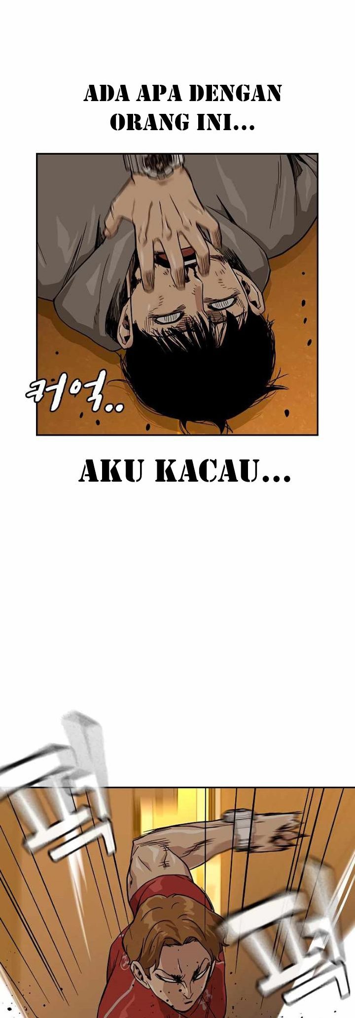 To Not Die Chapter 22 - halaman 18