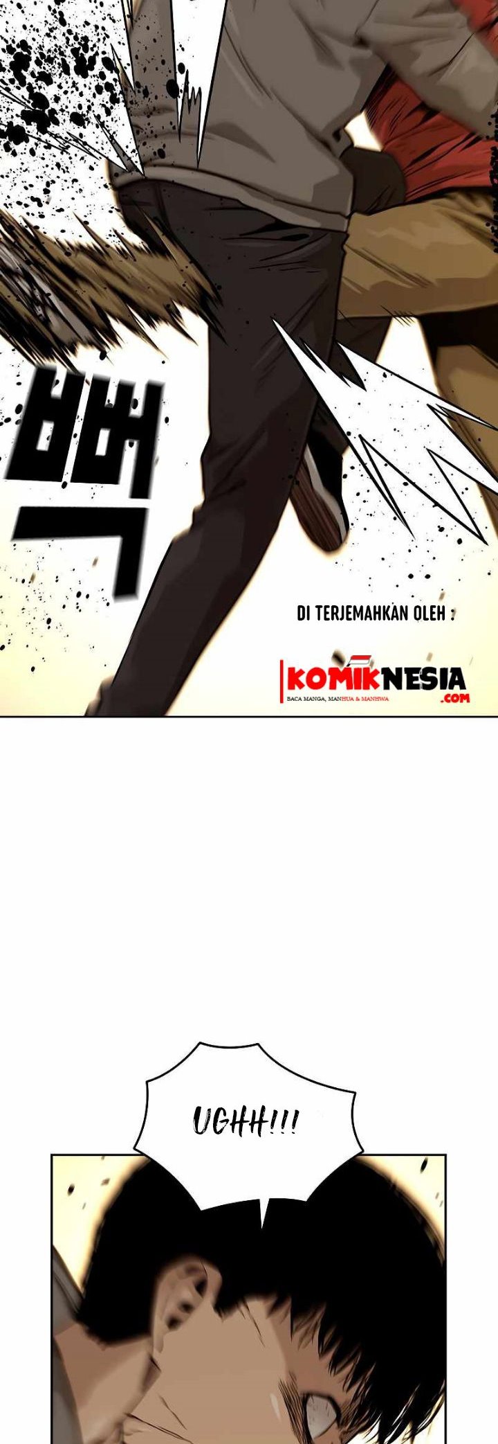 To Not Die Chapter 22 - halaman 27