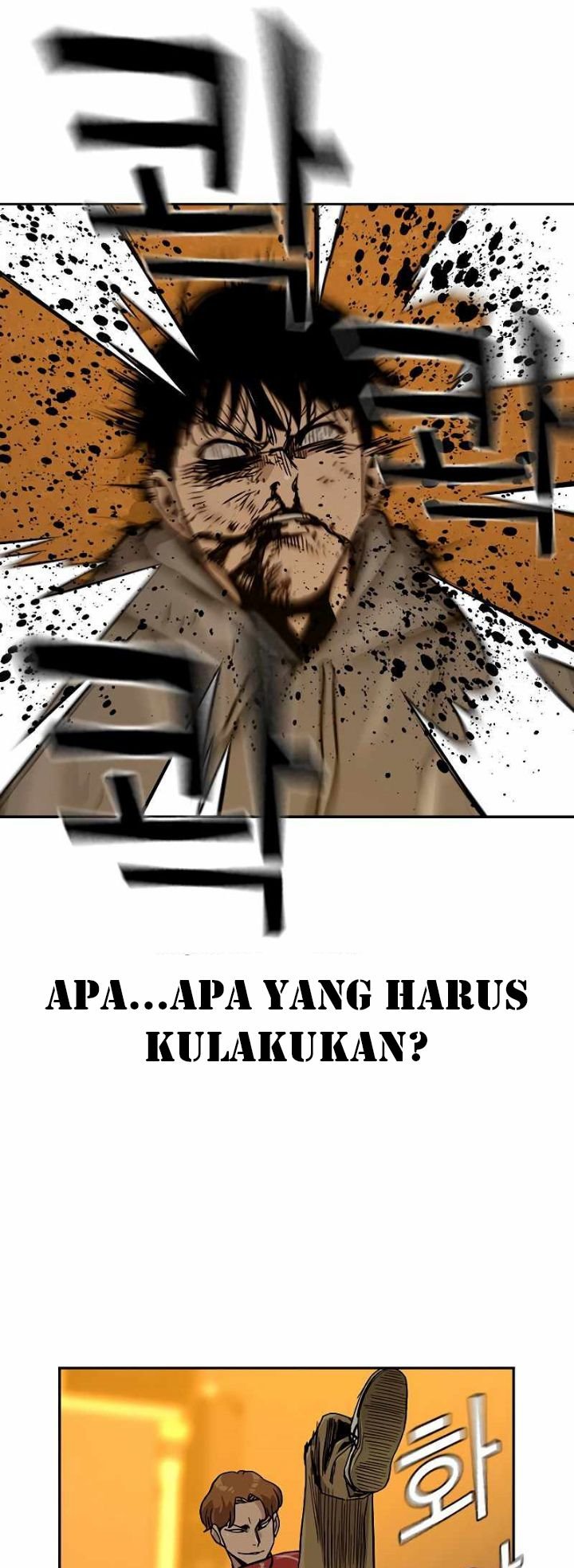 To Not Die Chapter 22 - halaman 31