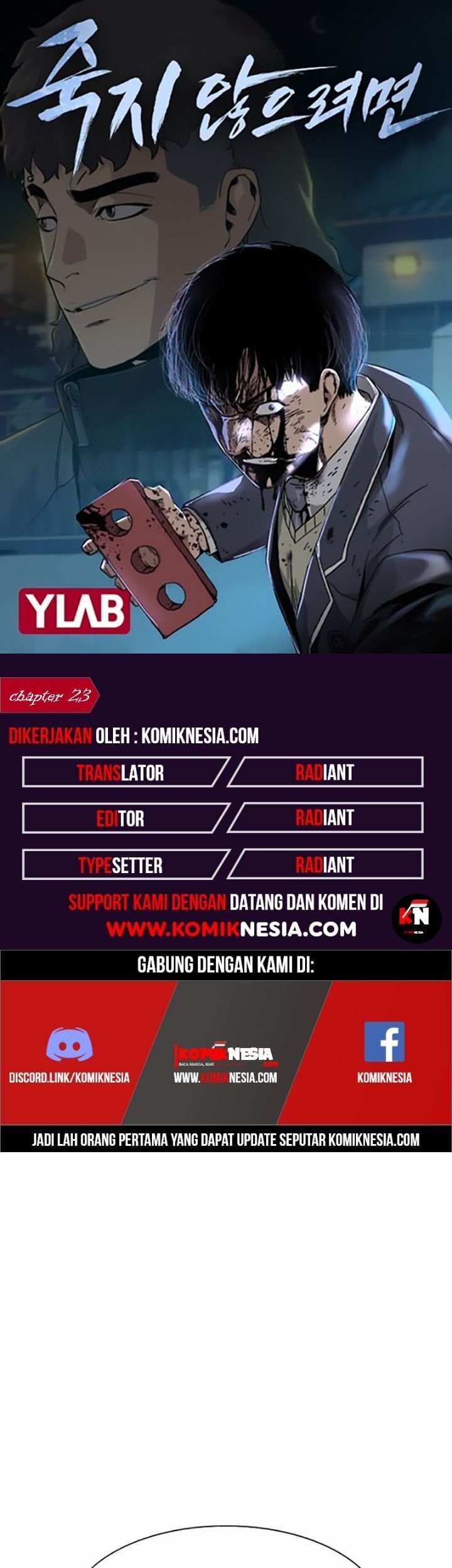 To Not Die Chapter 23 - halaman 1