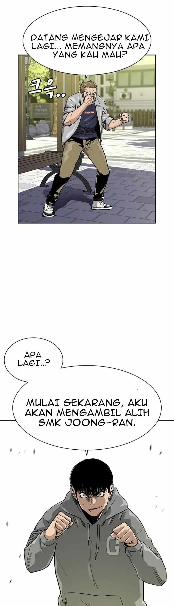 To Not Die Chapter 23 - halaman 23