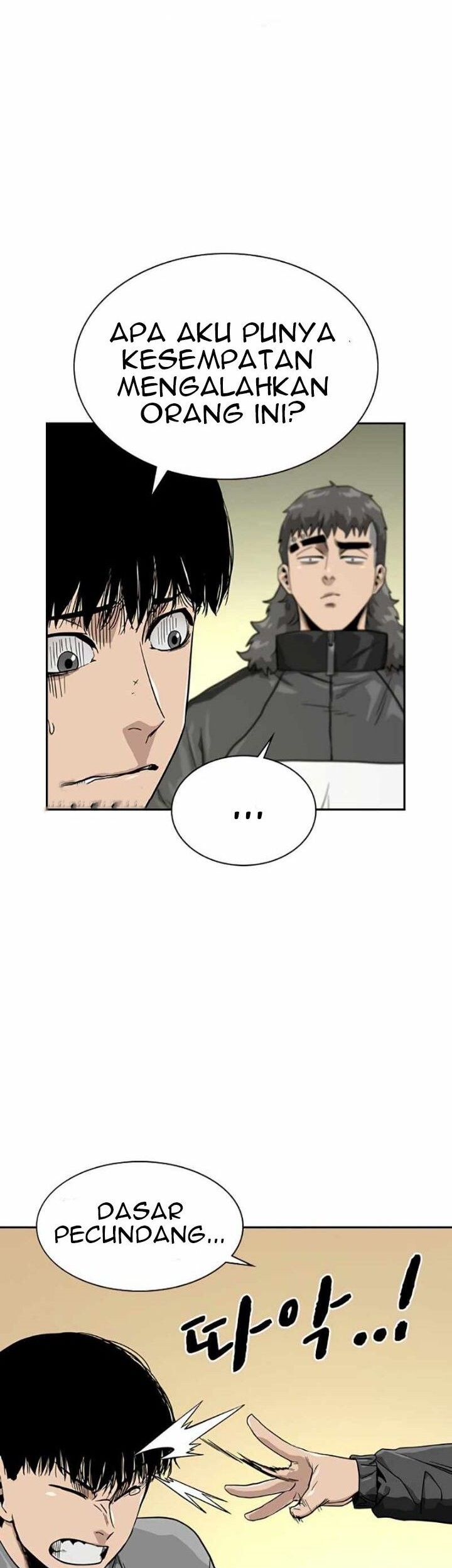 To Not Die Chapter 23 - halaman 49