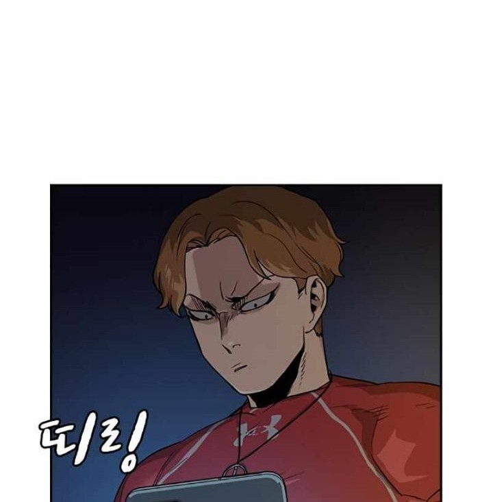 To Not Die Chapter 23 - halaman 58