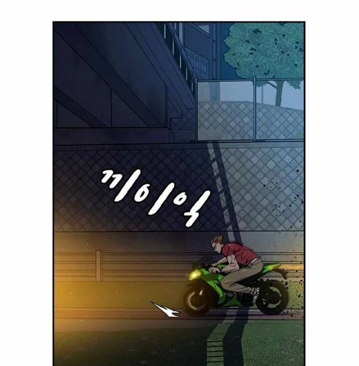 To Not Die Chapter 23 - halaman 66