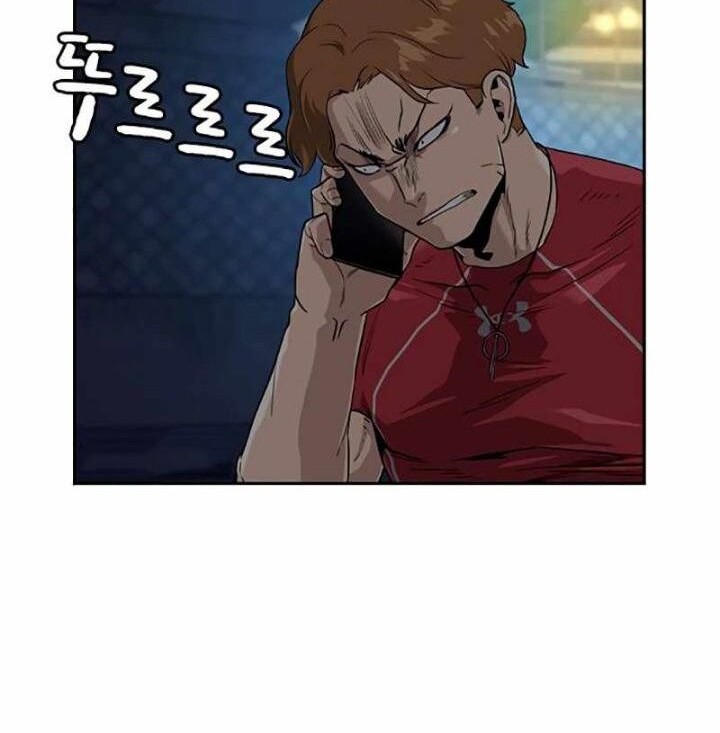 To Not Die Chapter 23 - halaman 70