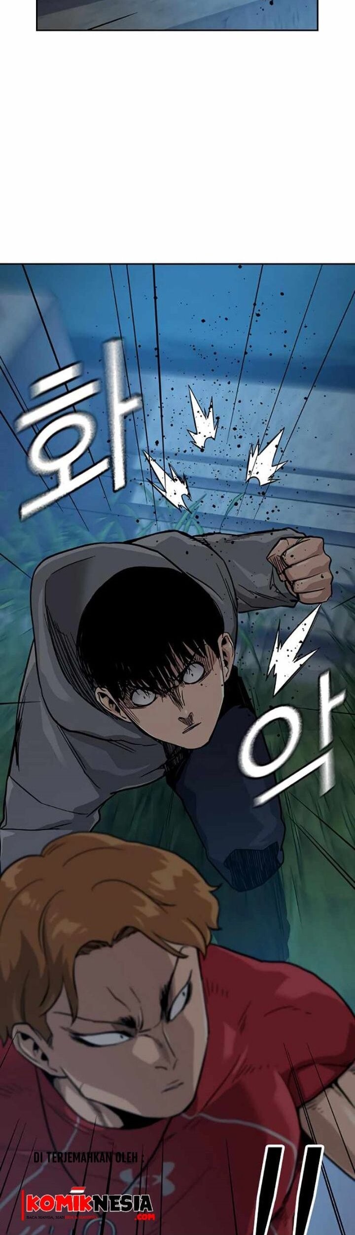 To Not Die Chapter 23 - halaman 75