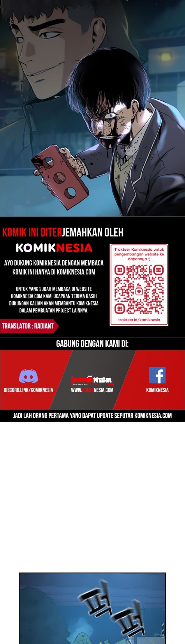 To Not Die Chapter 24 - halaman 1