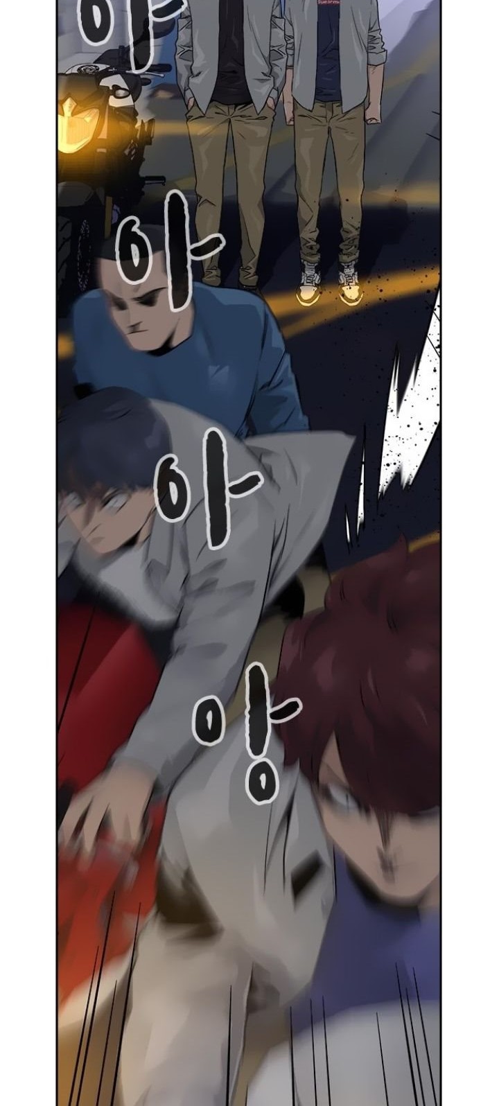 To Not Die Chapter 24 - halaman 11