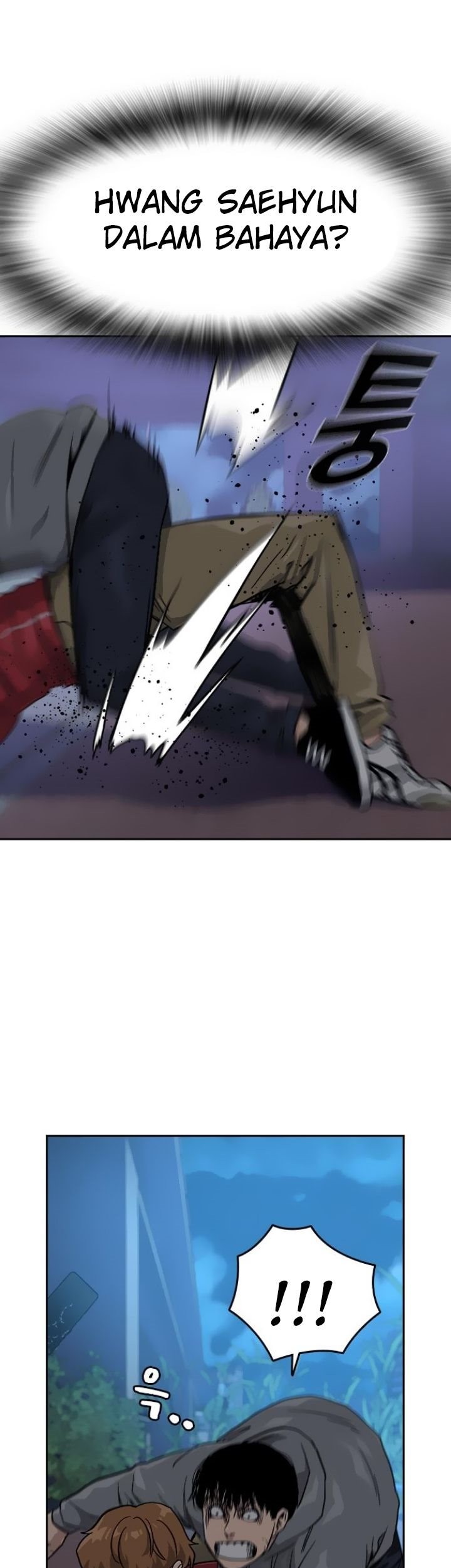 To Not Die Chapter 24 - halaman 14