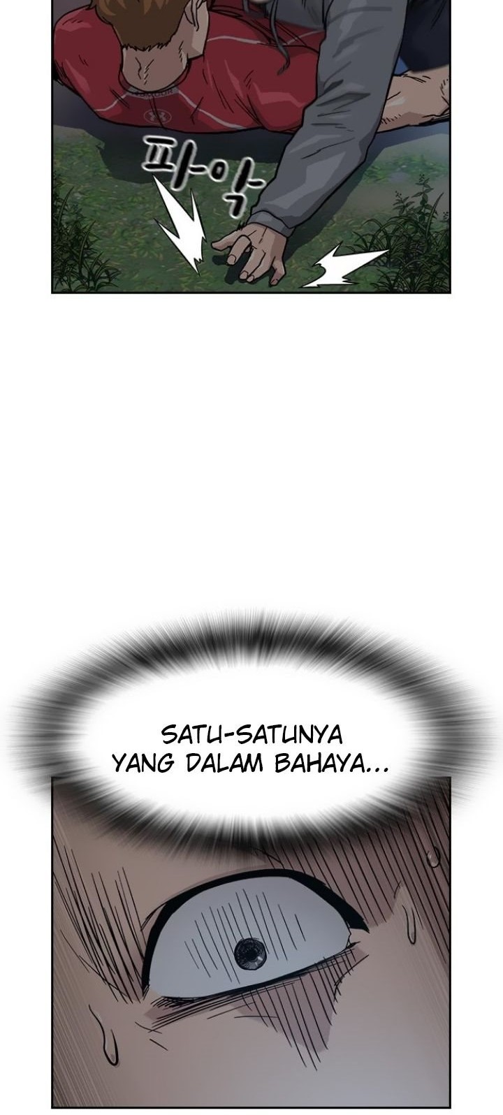 To Not Die Chapter 24 - halaman 15