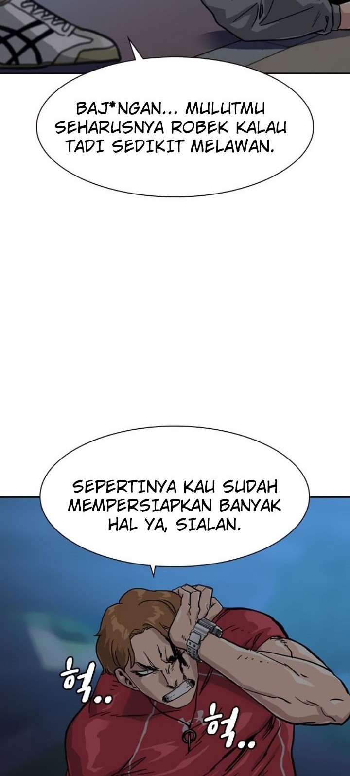 To Not Die Chapter 24 - halaman 20