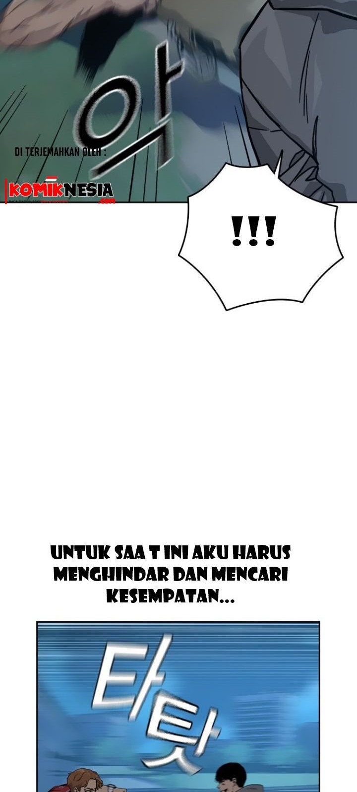 To Not Die Chapter 24 - halaman 24