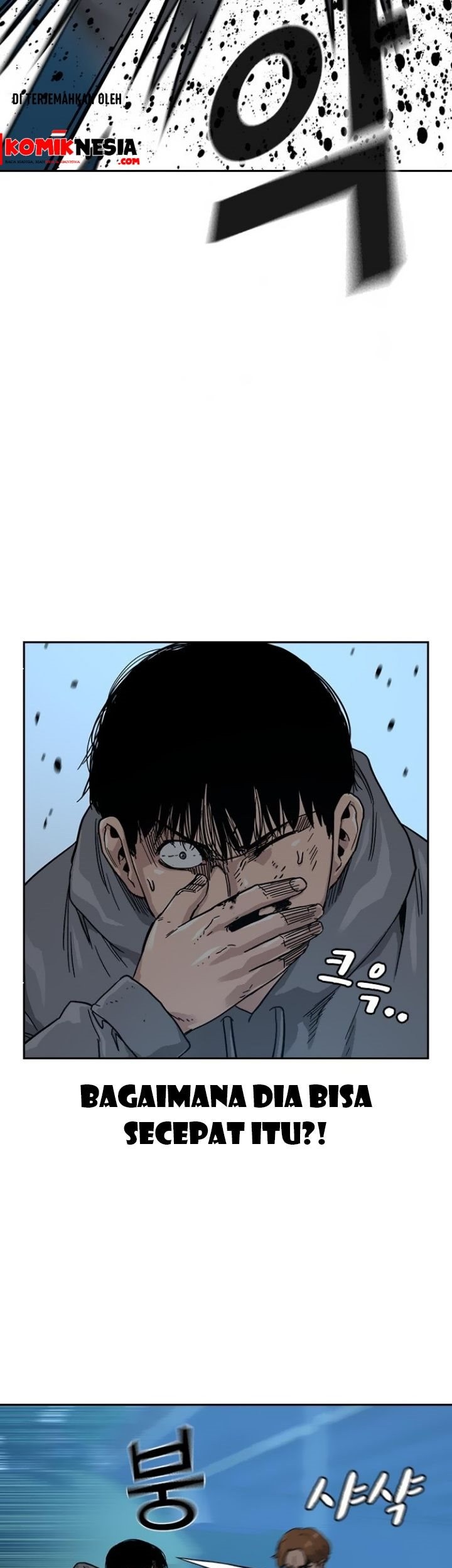 To Not Die Chapter 24 - halaman 27