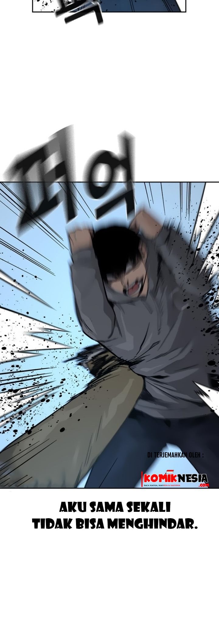 To Not Die Chapter 24 - halaman 29