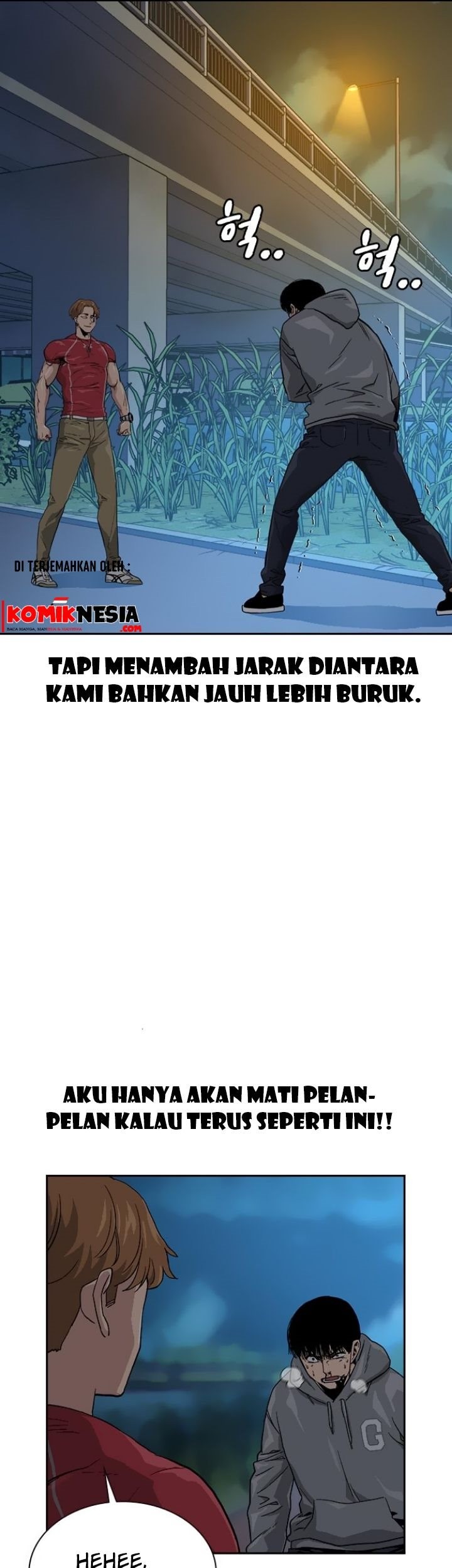 To Not Die Chapter 24 - halaman 30