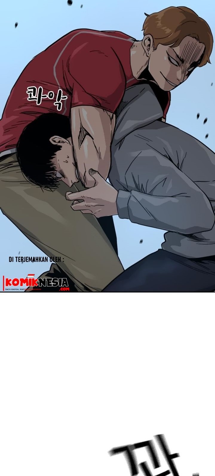 To Not Die Chapter 24 - halaman 35