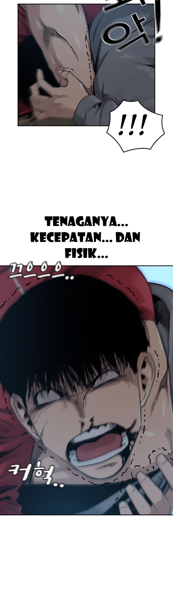 To Not Die Chapter 24 - halaman 36