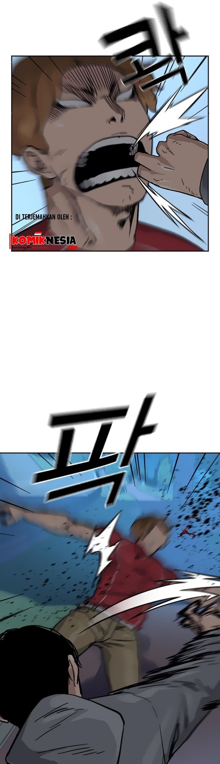 To Not Die Chapter 24 - halaman 41