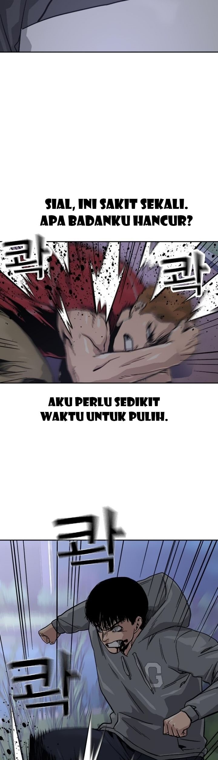 To Not Die Chapter 24 - halaman 47
