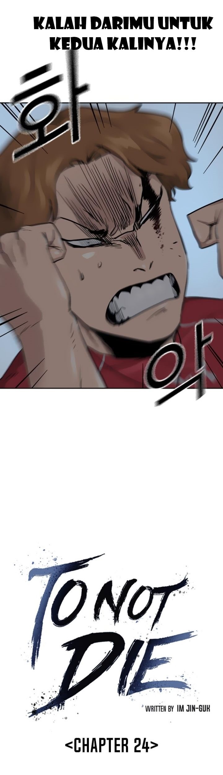 To Not Die Chapter 24 - halaman 5