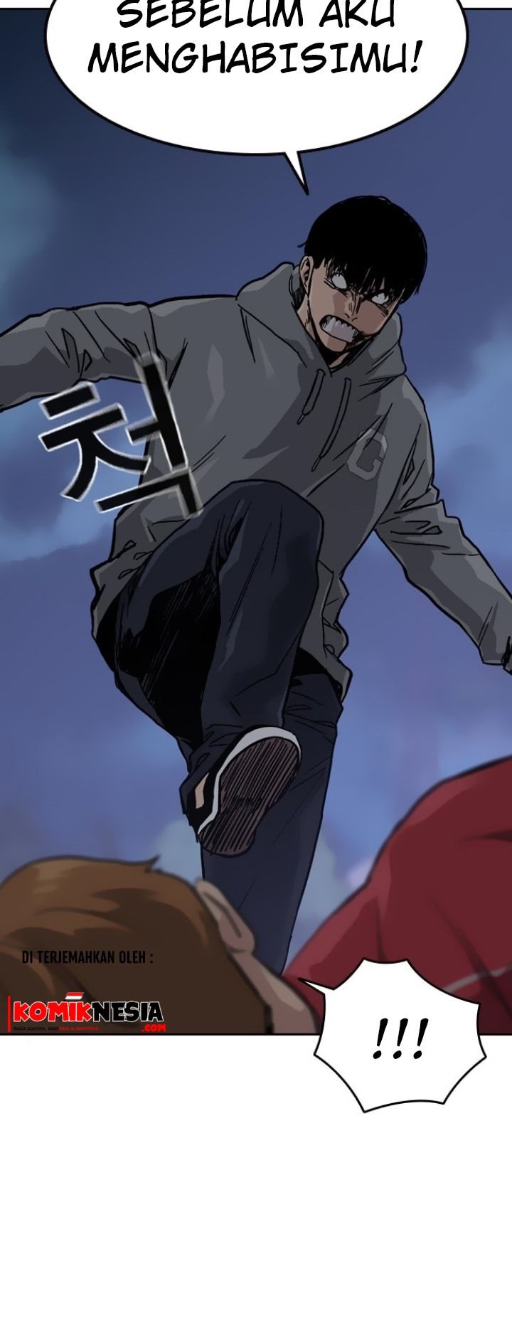 To Not Die Chapter 24 - halaman 51