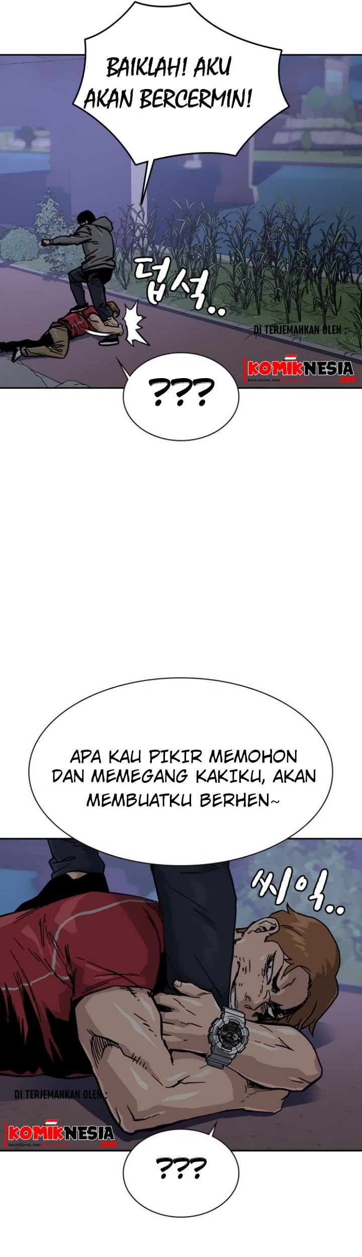 To Not Die Chapter 24 - halaman 52